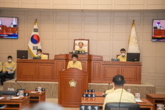 제290회 고흥군의회 임시회