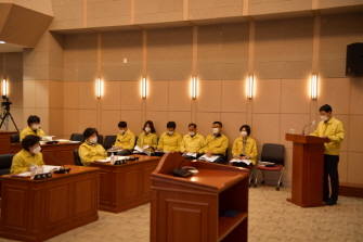 2021년도 군정 주요 업무계획 보고(문화예술과, 농업축산과, 미래산업과)