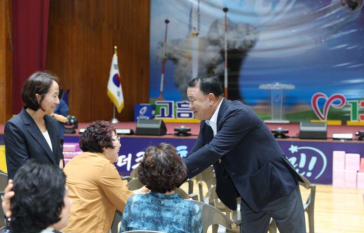 고흥군 자원봉사자 하계캠프 첨부이미지 : 2026. 08. 11 고흥군 자원봉사자 하계캠프 (3).JPG